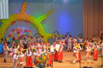 «Ми діти твої, Україно!»
