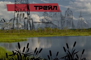 Запрошуємо до участі у благодійному забігу &laquo;Гнідавський кабан&raquo; на підтримку військових!  