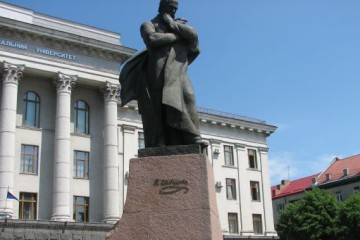 "Свою Україну любіть. Любіть її…во время люте, в остатню, тяжкую мінуту. За неї Господа моліть"