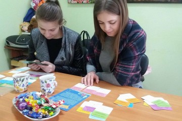 Відбулась гра  «Країна гідності» для молоді з сімей, що потребують особливої соціальної підтримки