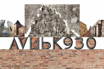 23 серпня відбудеться презентація мистецького проекту «Urbs Luceoria - Грод Луцький»