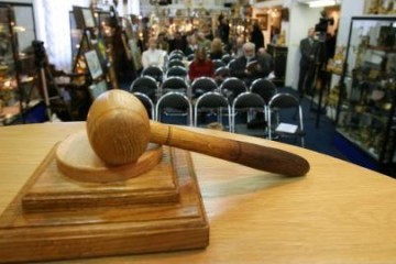 Оголошується початок реєстрації на участь у відкритих торгах з продажу демонтованих об’єктів
