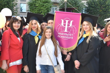 Відбулася урочиста посвята у студенти першокурсників Східноєвропейського національного університету імені Лесі Українки