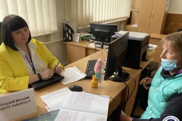 У Луцькій міській територіальній громаді спеціалісти міського центру зайнятості презентували свої послуги