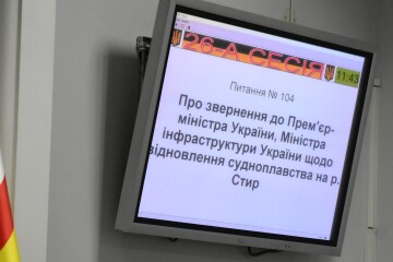 З Державного бюджету хочуть залучити кошти на відновлення судноплавності річки Стир