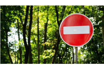 Увага! Тимчасове перекриття руху