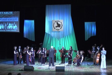 “Кантабіле” - 30 років