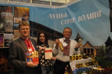 Відкрилася головна Міжнародна туристична виставка осені у  м. Києві Турсалон «Україна 2013»