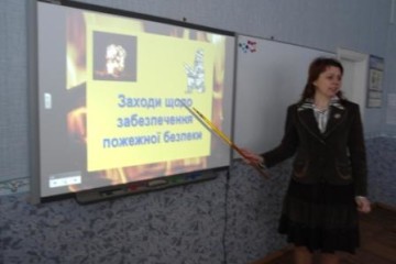 У навчальних закладах міста протягом квітня тривав місячник безпеки життєдіяльності