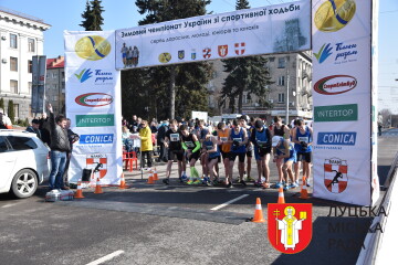Два дні у Луцьку змагатимуться кращі спортсмени з спортивної ходьби