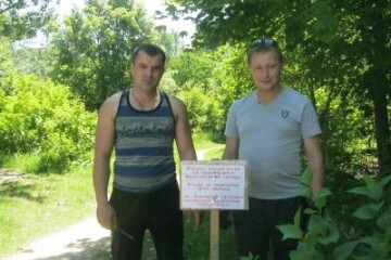 „Перлина України” – за чистоту нашого міста