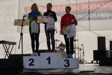Лучанка Катерина Яцук виборола третє місце у ІІІ Підкарпатському ультрамарафоні 