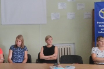 Жінка і праця: секрети поєднання сім`ї та роботи