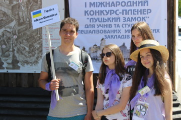 Відбулося урочисте відкриття міжнародного конкурсу-пленеру &laquo;Луцький замок&raquo;