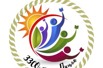 Старт реалізації проєкту соціального спрямування  “За руку з героєм”  