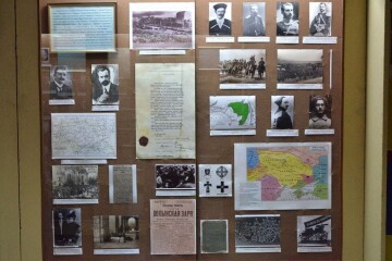 Фотодокументальна виставка “100 років боротьби: Українська революція 1917-1921”