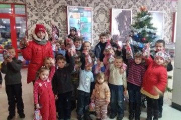 Відбувся захід в рамках благодійної акції «Всі ми родом з дитинства»