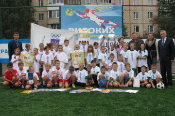 У ЗОШ № 25 відбувся відкритий «Олімпійський урок» 