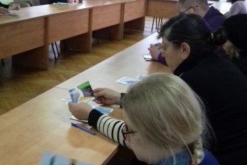 “Альтернативна енергетика- енергетика майбутнього”