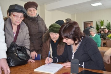 З добром у серці