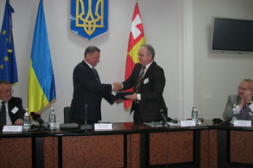 У Луцьку розпочався Перший Європейський Форум інтеркультурних міст