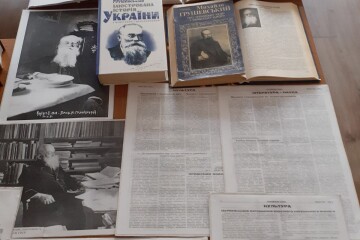 Великий українець: до 154-ої річниці  від дня народження М. Грушевського