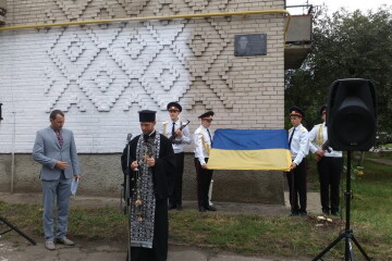 Відкрили меморіальну дошку загиблому військовослужбовцю Василю Зелінському 