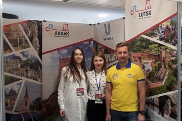 Луцьк представляє свій туристичний потенціал на Міжнародній  виставці у Литві