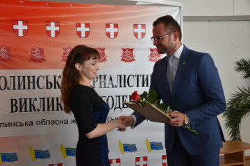     Сьогодні вітали журналістів з професійним святом