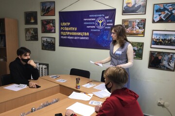 Профорієнтація учнівської молоді