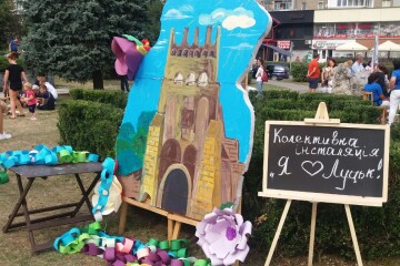 8 вересня відбувся дитячий фестиваль «Я – лучанин, я - лучанка»