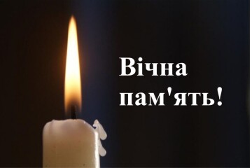 Луцький міський голова Ігор Поліщук висловлює співчуття з приводу передчасної смерті Харківського міського голови Геннадія Кернеса