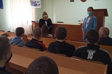 У ДУ «Луцький слідчий ізолятор» проведено правовий всеобуч