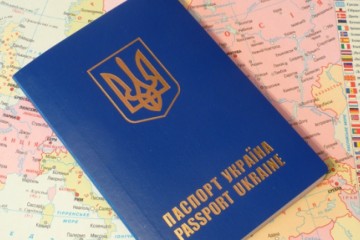 Оформлення біометричного закордонного паспорта у ЦНАП!