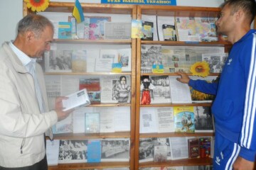 Сторінки історії України на виставці архівних документів