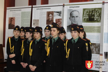  У Луцьку відкрили виставку "Тріумф людини. Мешканці України, які пройшли нацистські концтабори"
