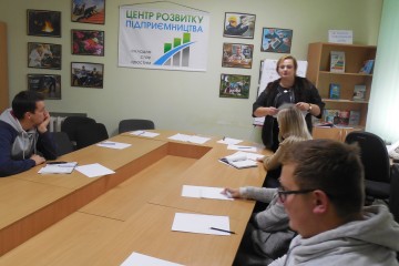 &laquo;Побудова власного бізнесу&raquo;