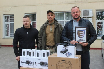 Підтримка з тилу