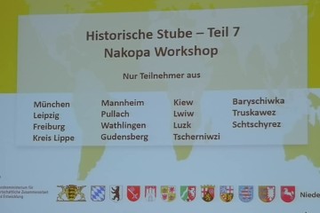 Нові горизонти співпраці міста Луцьк та краю Ліппе обговорили на конференції у місті Фрайбург (ФРН)