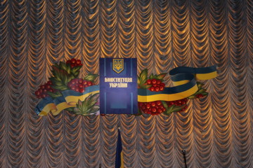 Відбулися урочистості з нагоди 17-ї річниці Конституції України 