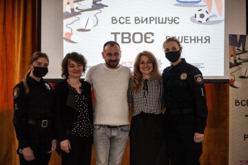 У Луцьку стартує проєкт «Все вирішує твоє рішення»