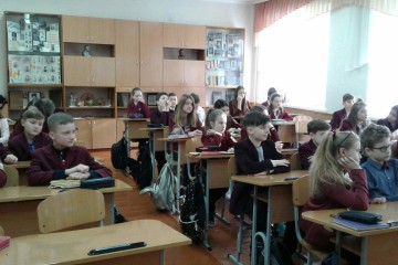 Тренінгове заняття  “Захисти себе від булінгу”