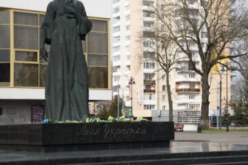У Луцькій громаді вшанують пам'ять Лесі Українки