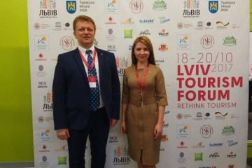 Управління туризму та промоції міста Луцька бере участь у Львівському туристичному форумі