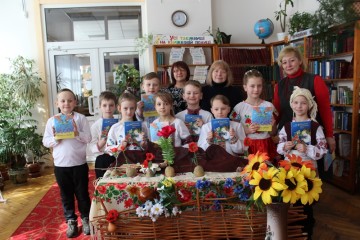 «Небесні квіти»