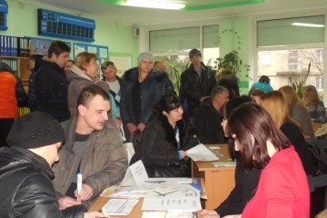 Ярмарок вакансій для людей з інвалідністю