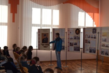 «Шевченко і Волинь»