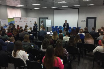 Форум «Бізнес-молодь: ефект WOW від співпраці»
