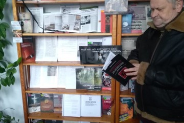 Відкрито виставку архівних документів до Дня пам’яті жертв Голодомору 