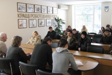                                      Використай можливості